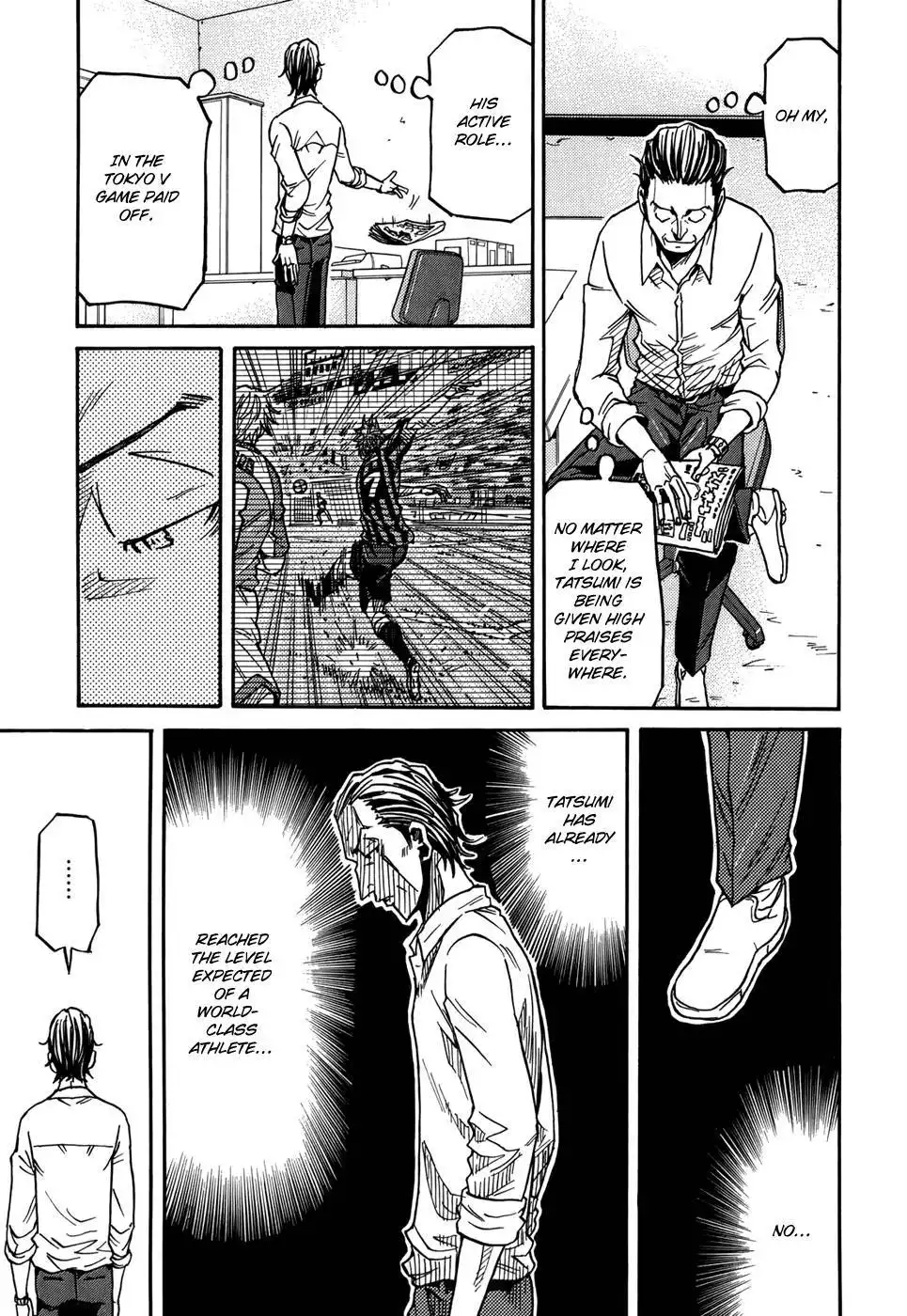 Giant Killing Chapter 145 18